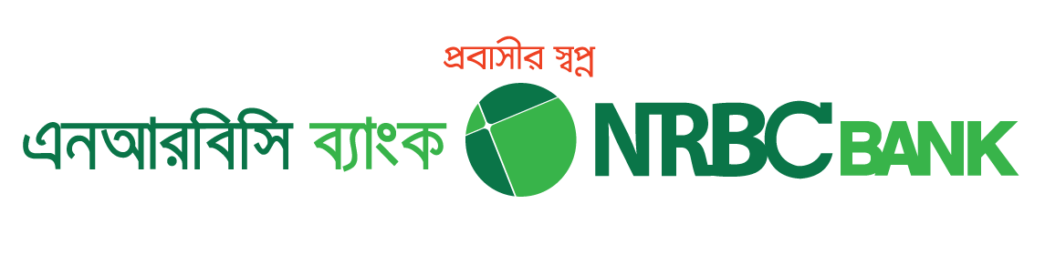 NRBC Bank PLC Logo