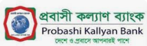 Probashi Kollyan Bank Logo