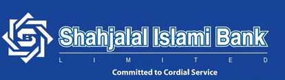 Shahjalal Islami Bank PLC Logo